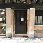 Ca\' Veronese Apartment