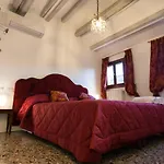 Ca\' Nal Apartments