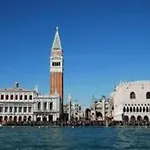 Rialto Suite