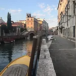 Venezia - Aliki\'S House, Dorsoduro
