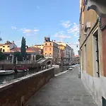Venezia - Aliki\'S House, Dorsoduro