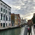 Venezia - Aliki\'S House, Dorsoduro