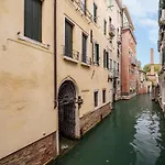 Dorsoduro Suite 1241 By Wonderful Italy