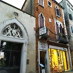 Hotel Adua