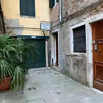 Luna Di Miele