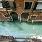San Polo Canal View Apartments