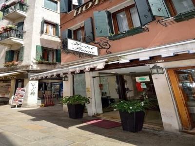 Da Bruno Hotel Veneza