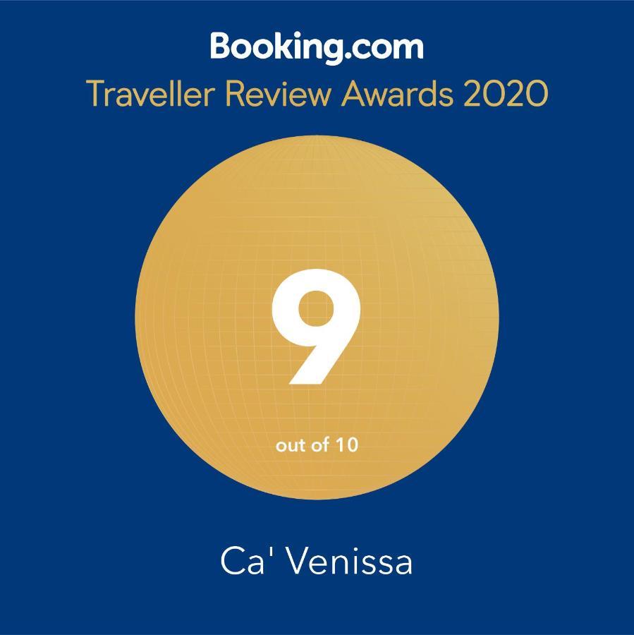 Apartment Ca' Venissa