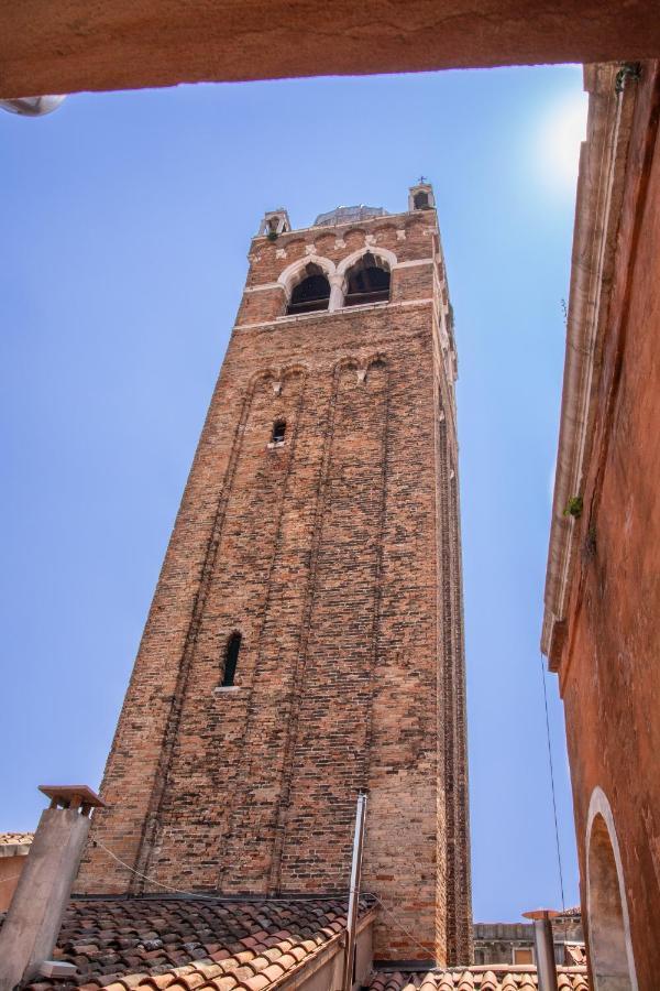 Charming Palace Santa Fosca Venice