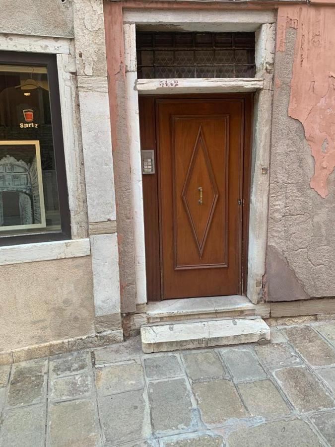 Luxury Santo Stefano Guest house