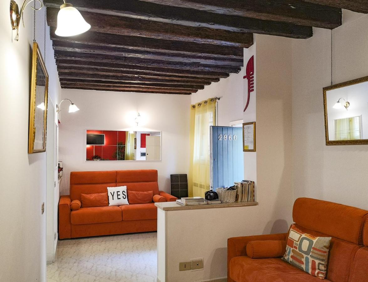 Apartamento 2960 Ca Frari