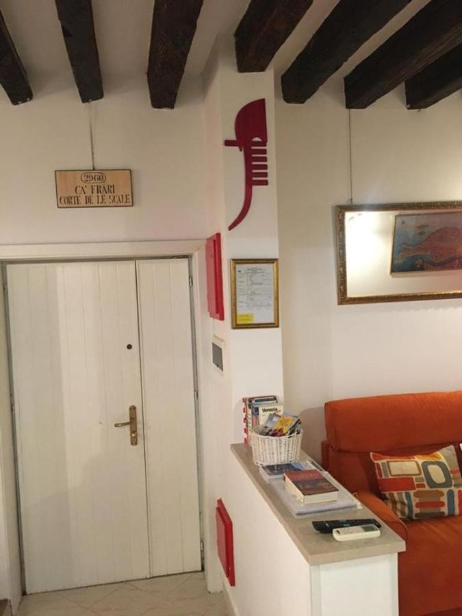 2960 Ca Frari *