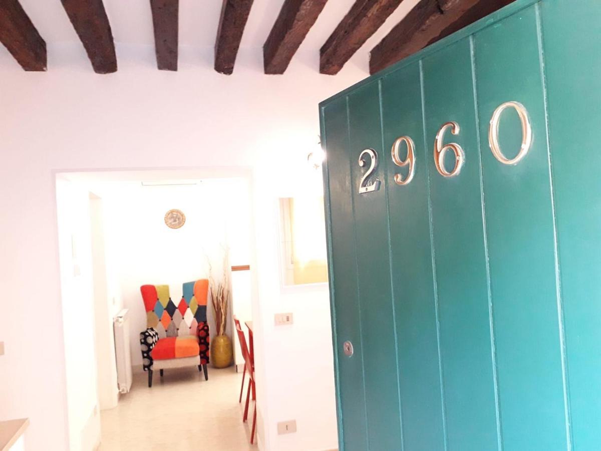Apartamento 2960 Ca Frari *