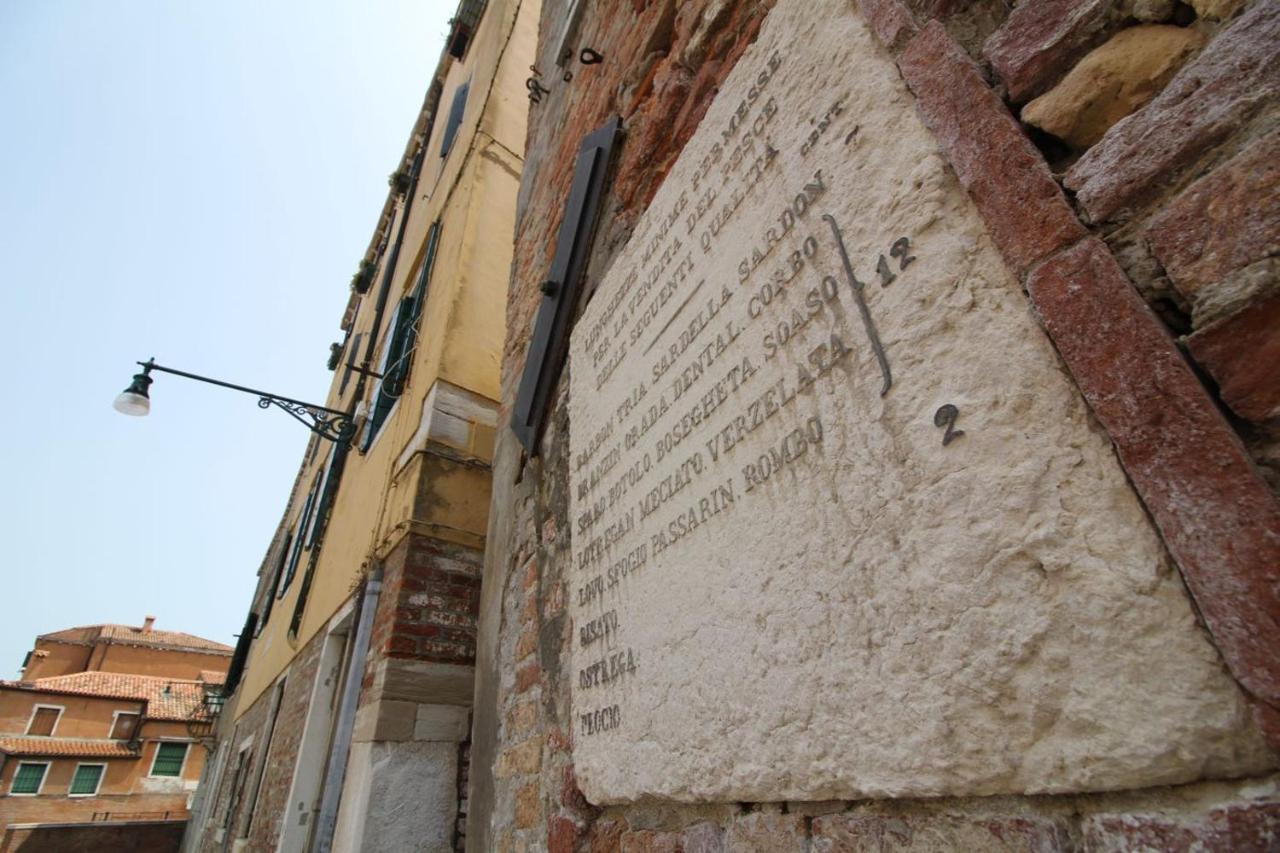 Veneziacentopercento Corderie Apartment Venice