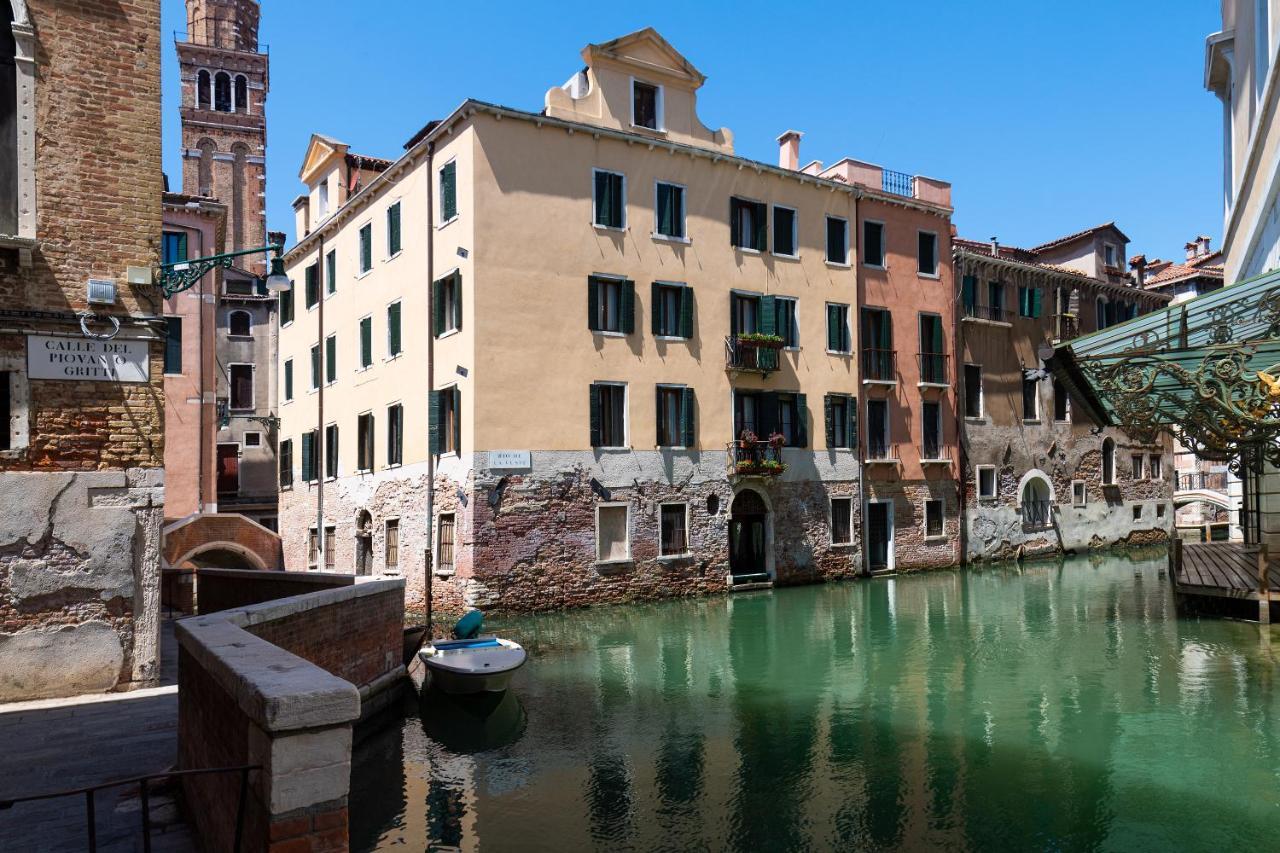 Domus Superior 2* Veneza