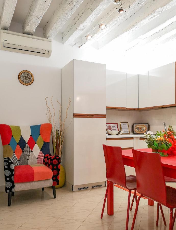 2960 Ca Frari Apartamento *