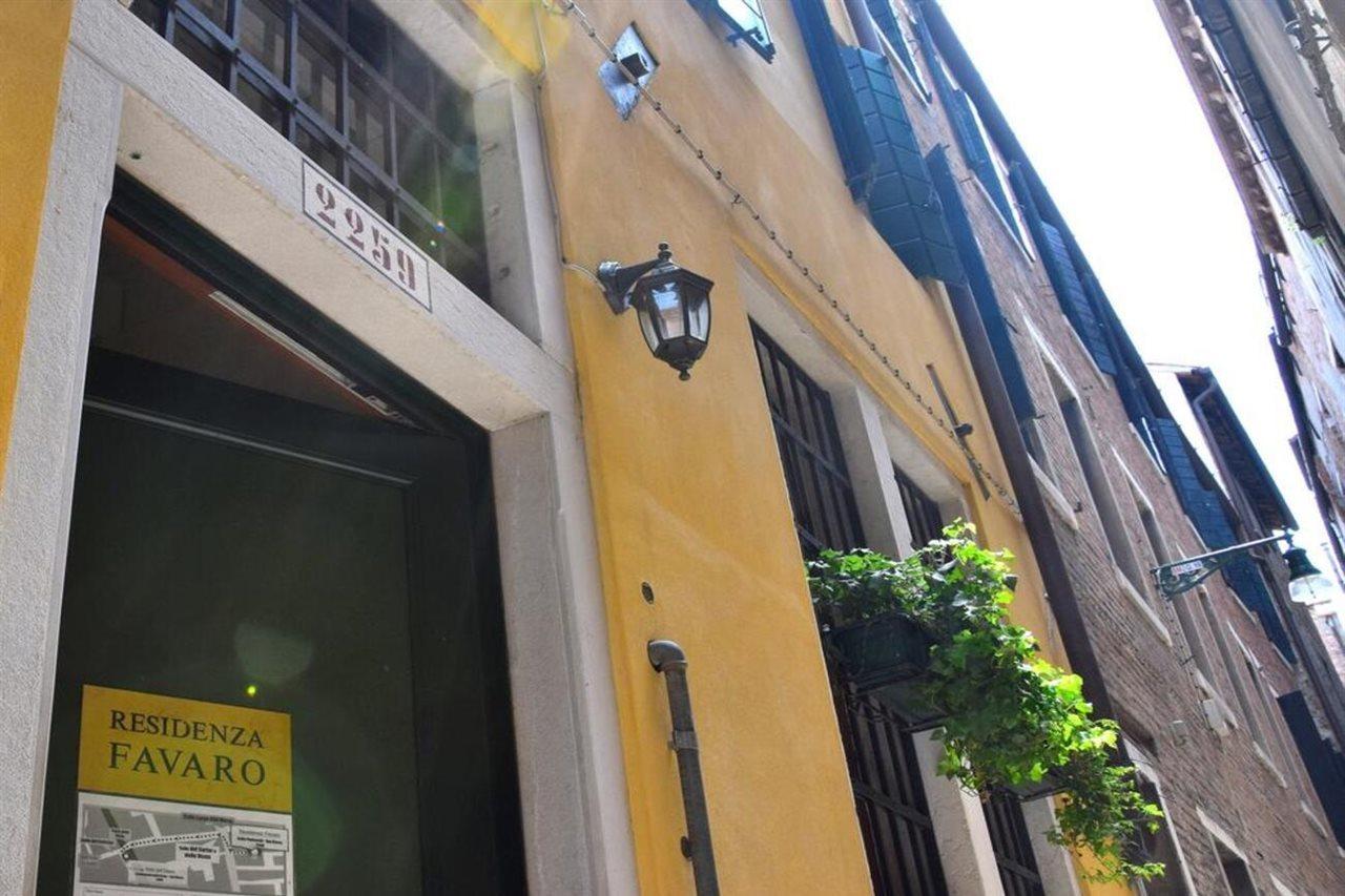 Residenza Favaro