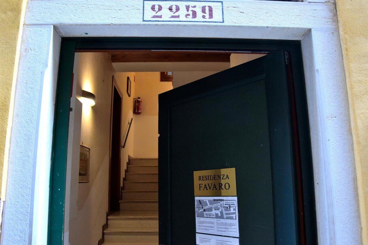 Residenza Favaro Hotel Venice