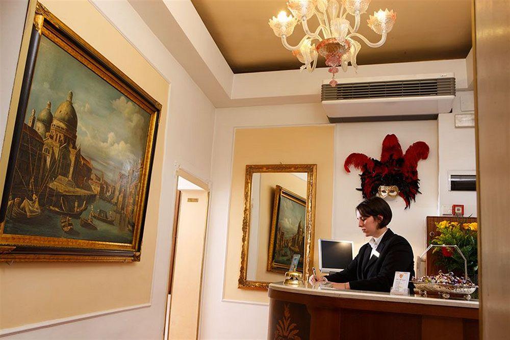 Alle Guglie Boutique Hotel Venice
