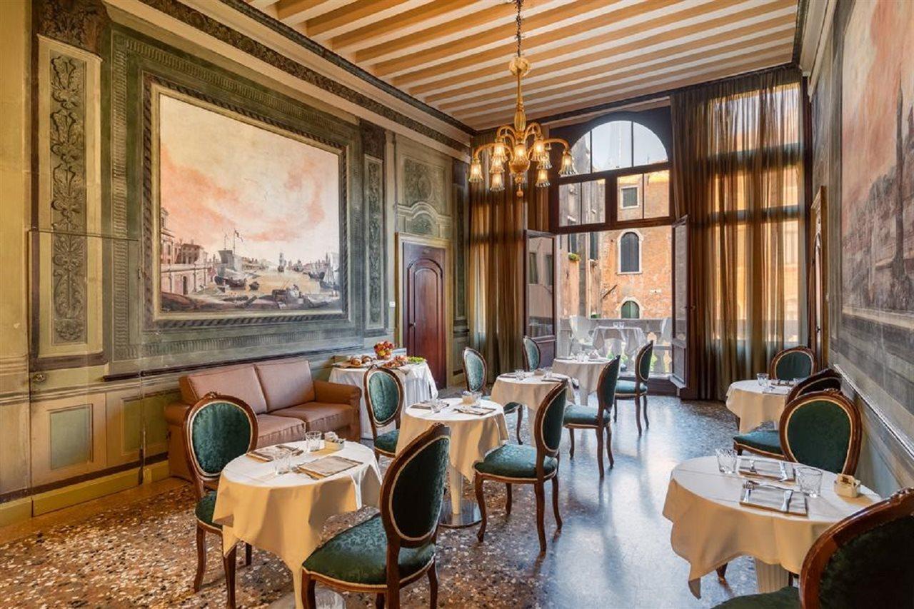 Hotel Sogno Di Giulietta E Romeo 3*