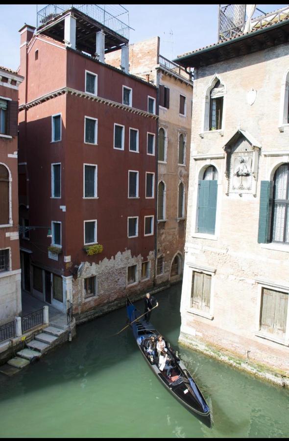 Apartment Appartamento San Marco Venice