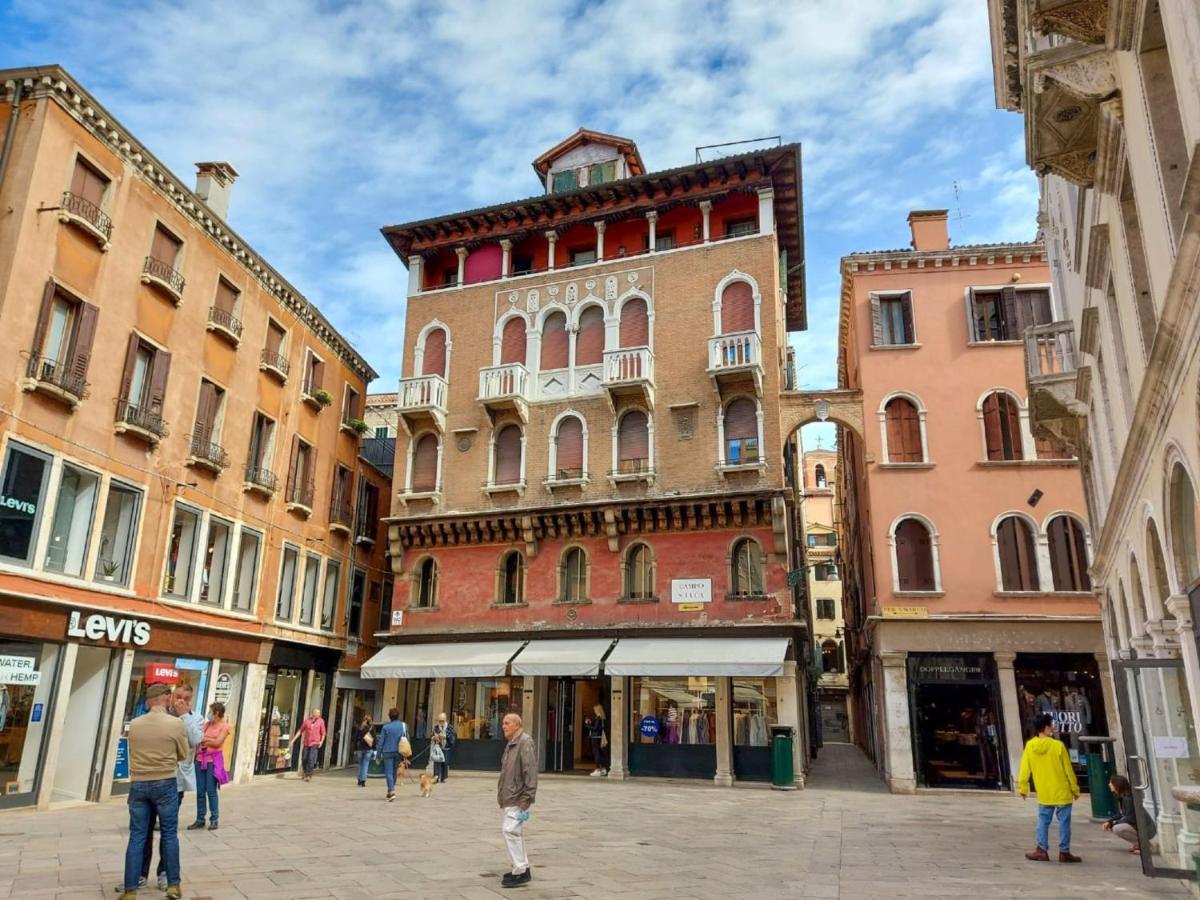 Apartamento Locazione Turistica San Luca Terrace Veneza