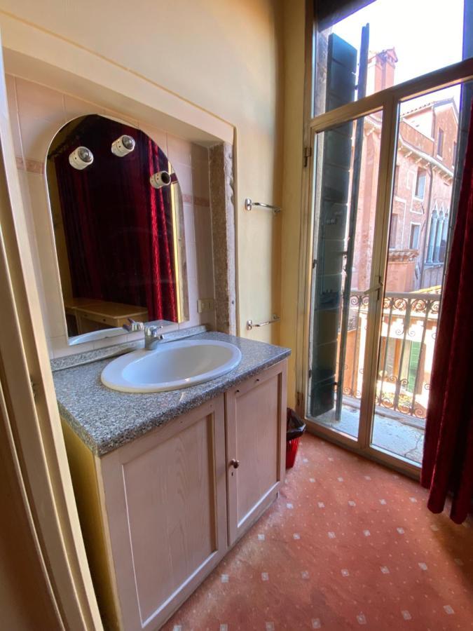 House Guest house Venice