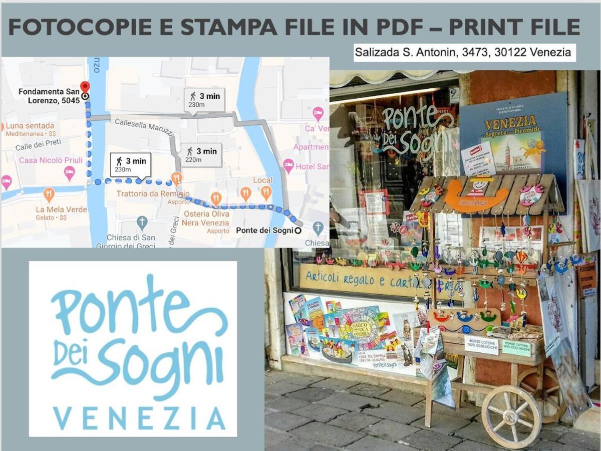 San Lorenzo - 5Min From St Mark'S Square *