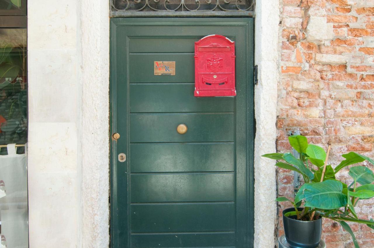 Venice Resorts Guest House Veneza