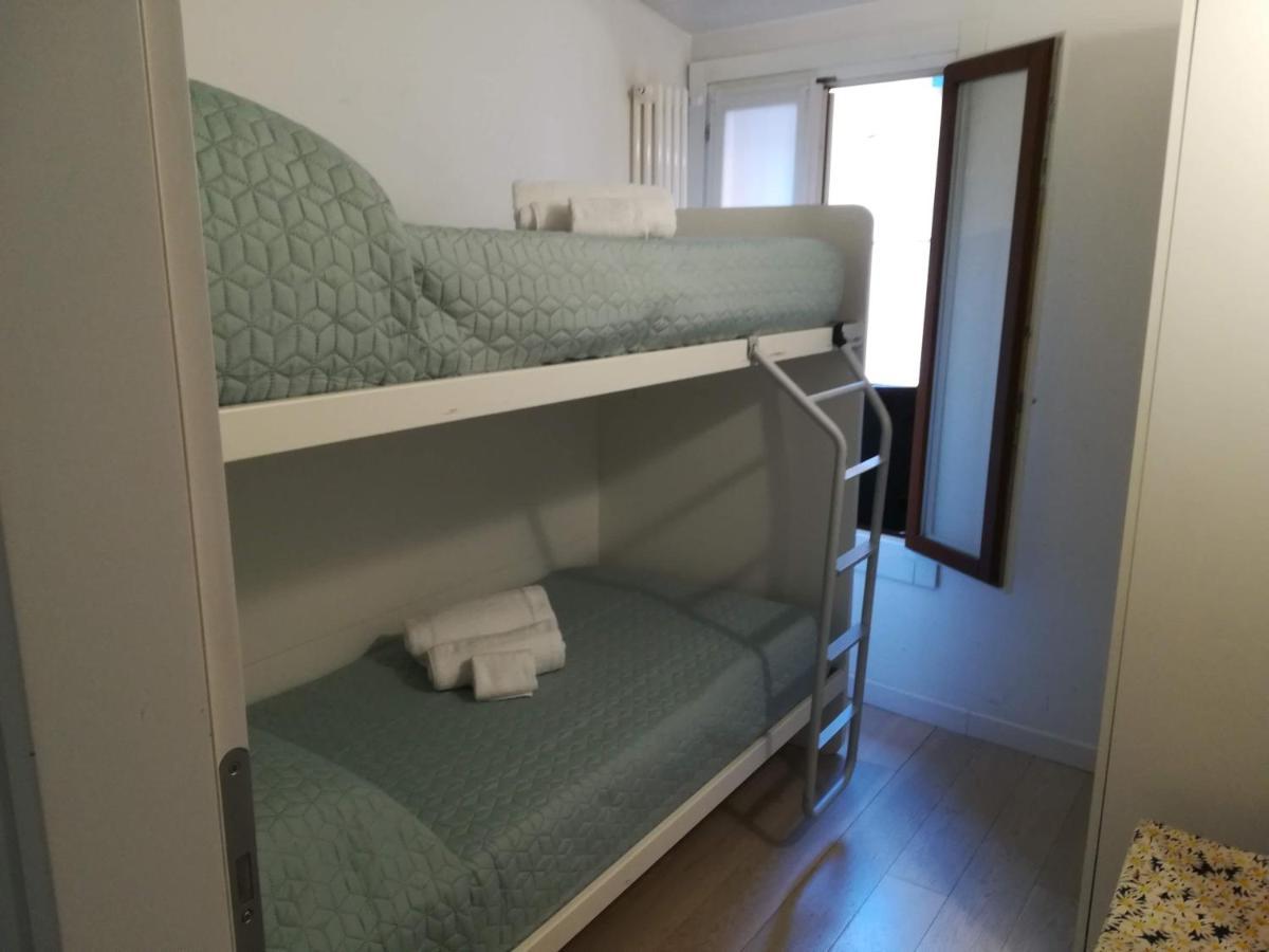 Apartment Casa Santa Fosca Venice