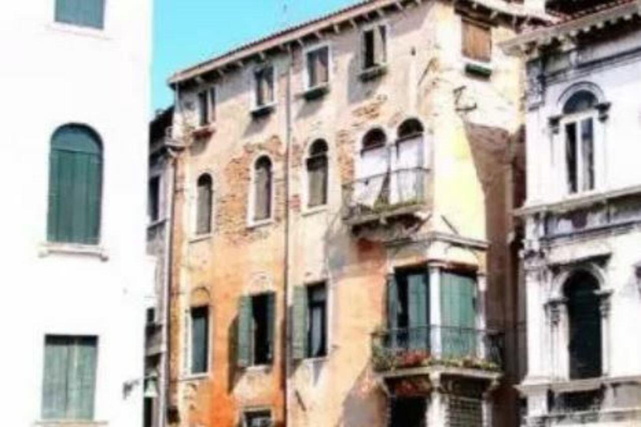 Ca' Formosa Guest house