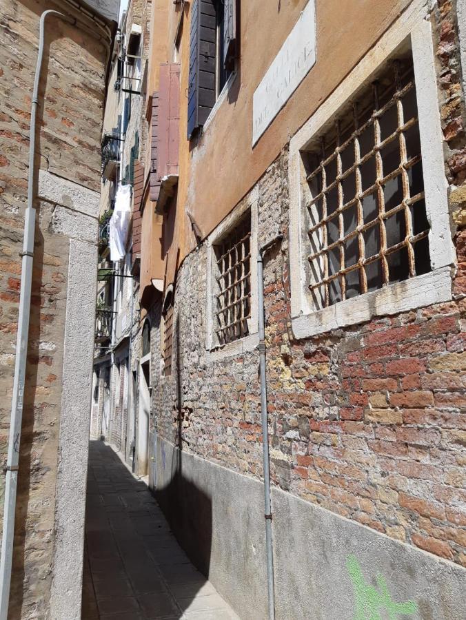 Beroni A * Veneza