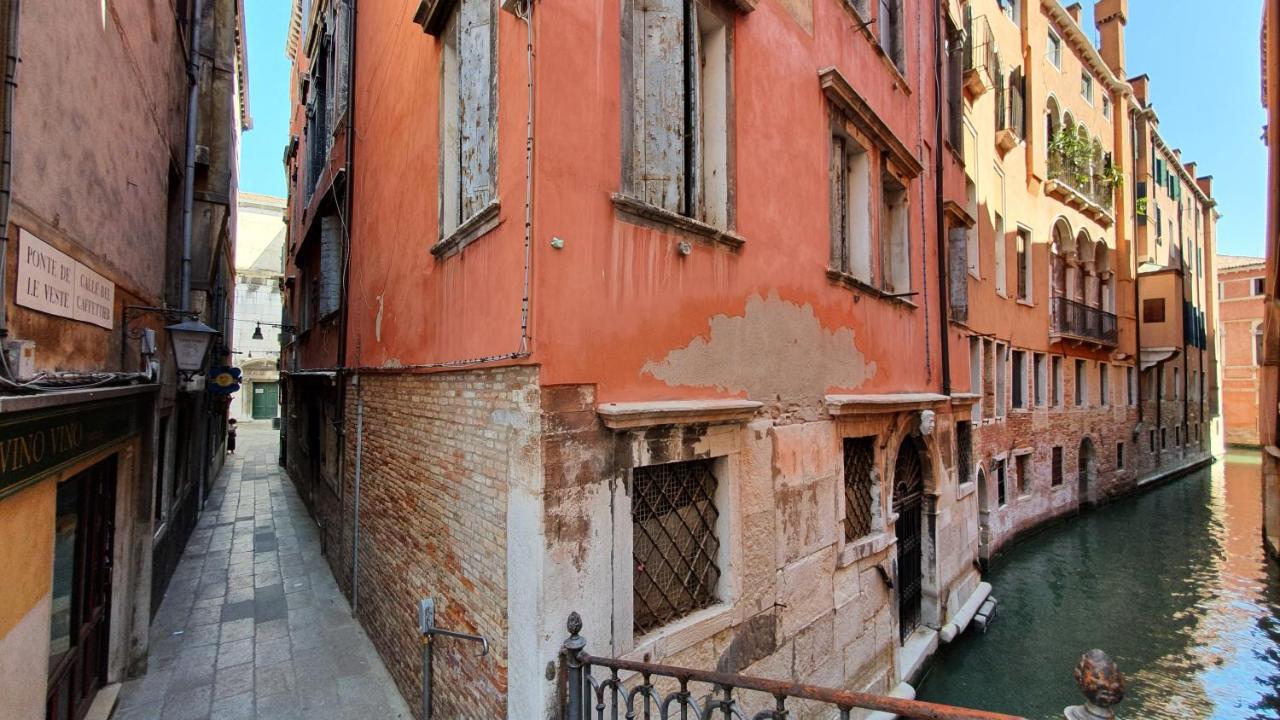 Apartamento Wellvenice Fenice *