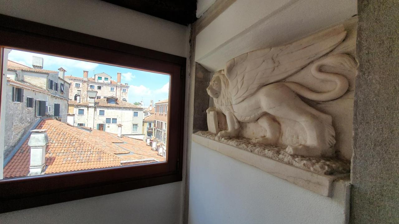 Apartment Wellvenice Campiello *