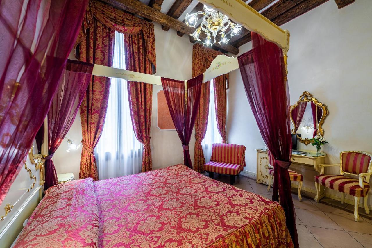 Al Vagon Hotel Veneza