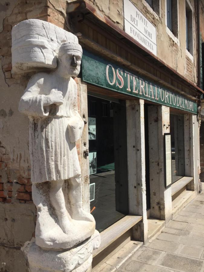 Apartamento Mori 3, In Centro Storico Di Veneza