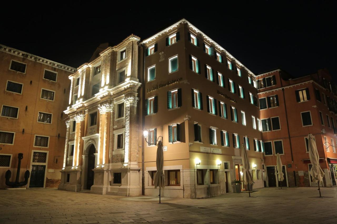 Bucintoro