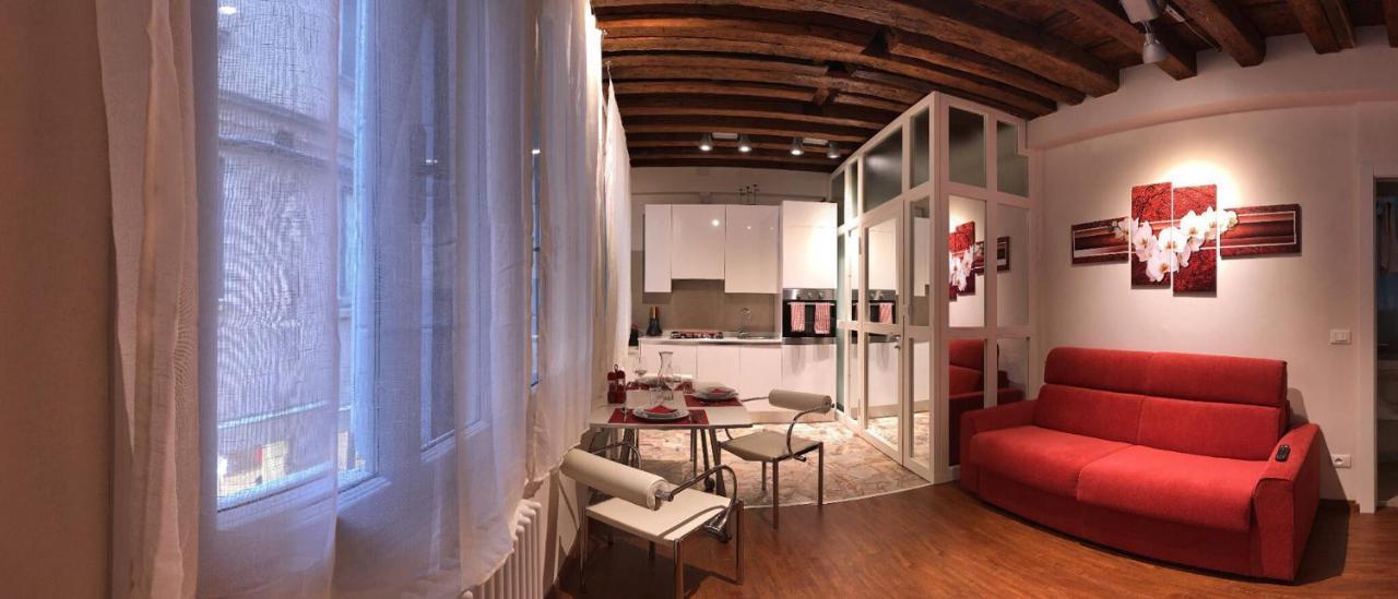 Apartment Ca' Terlotta *