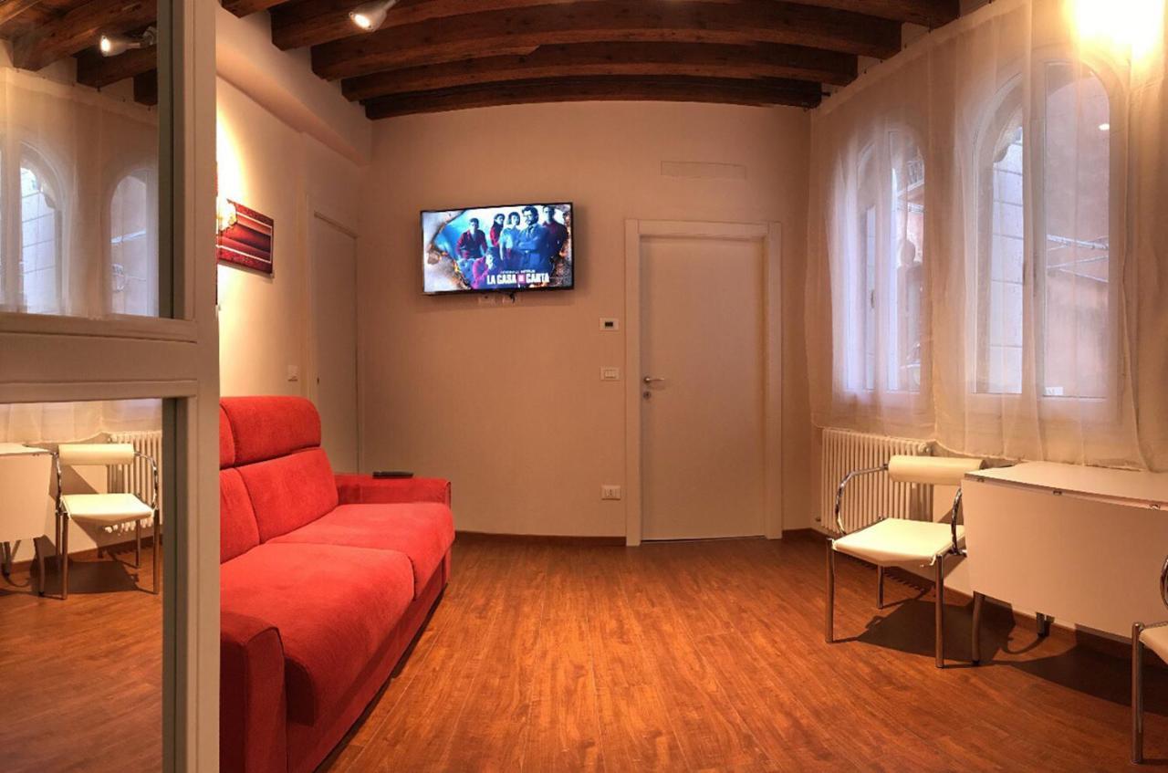 Apartment Ca' Terlotta