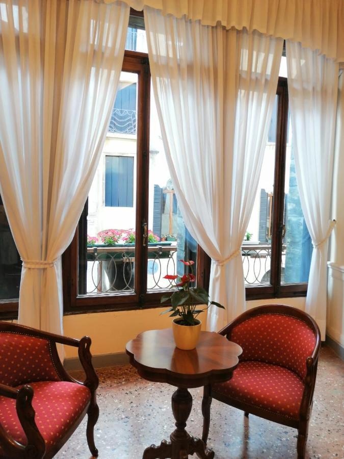 Fava Venice