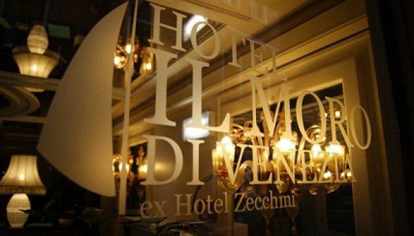 Hotel Il Moro Di 2*