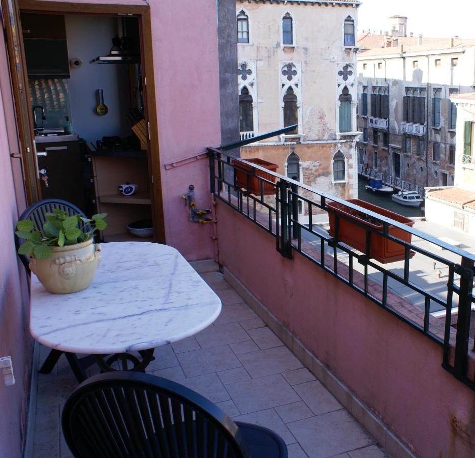 Casadoro Apartamento Veneza