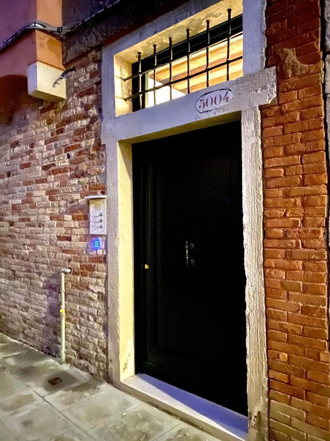 Santa Caterina * Venice