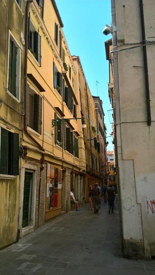 La Guglia - Guglia House-cannaregio-venezia * Venice