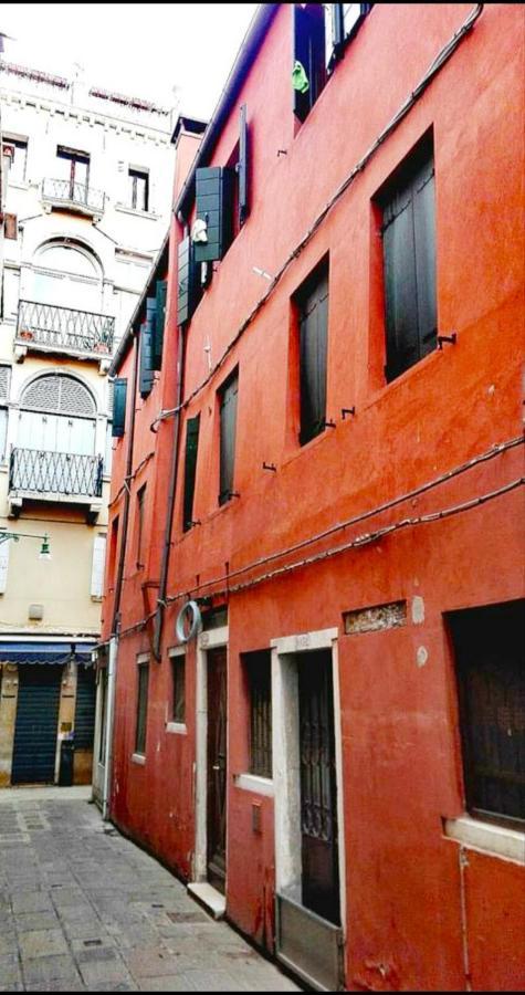 San Marco Apartment *