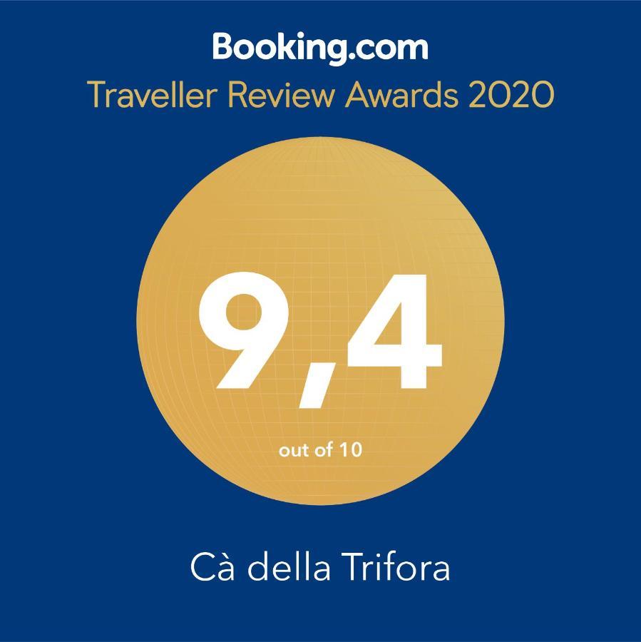 Ca Della Trifora Venice