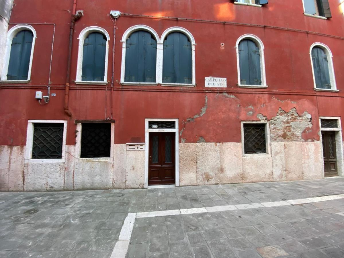 Ca' Rosy Apartamento *