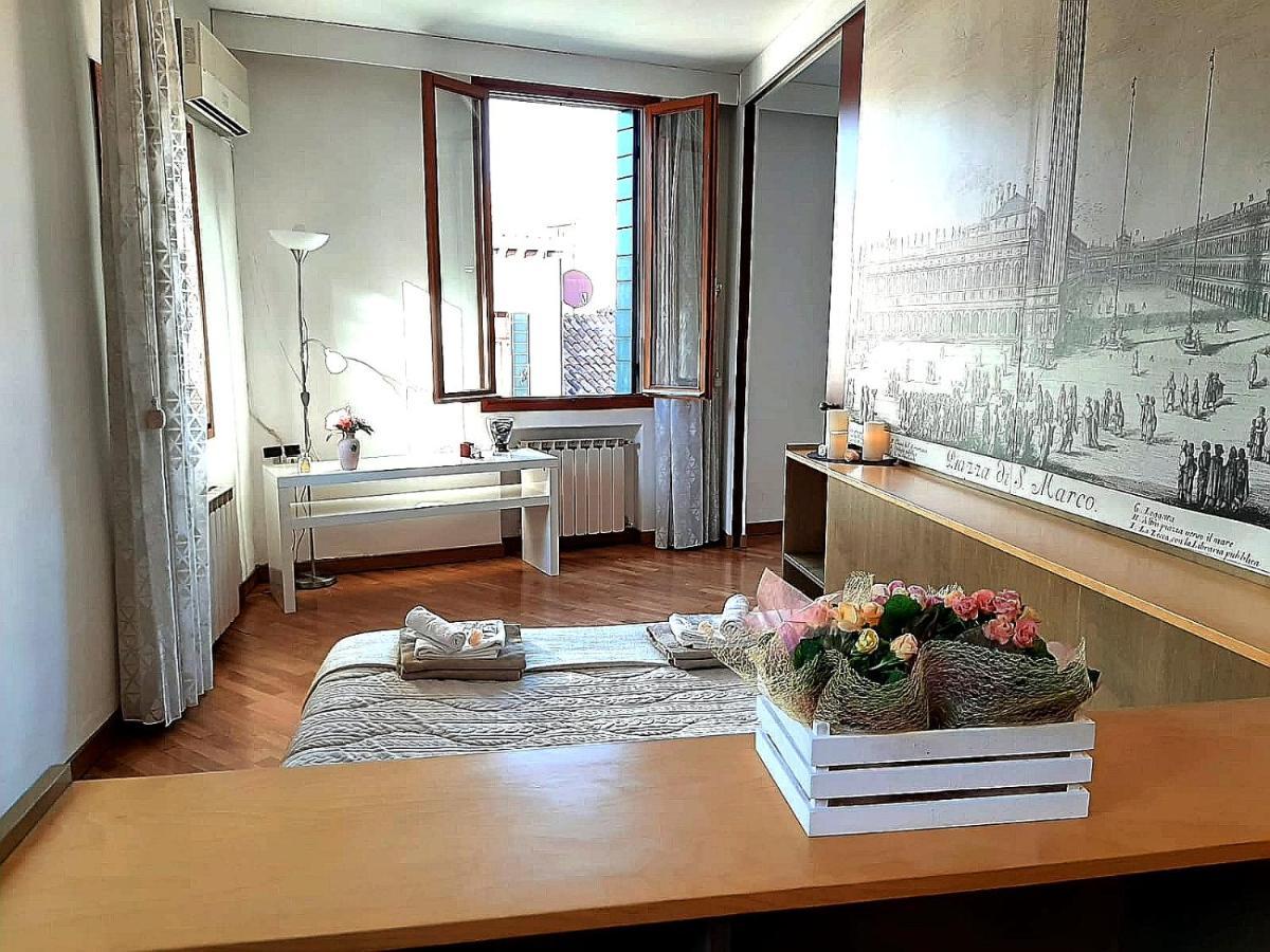 Apartment Cannaregio