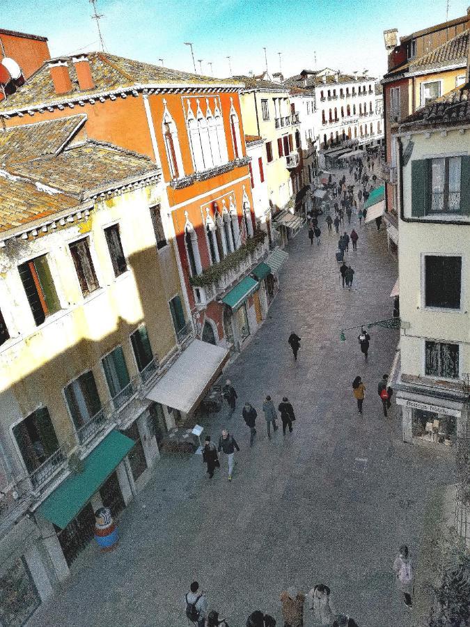Cannaregio Apartment