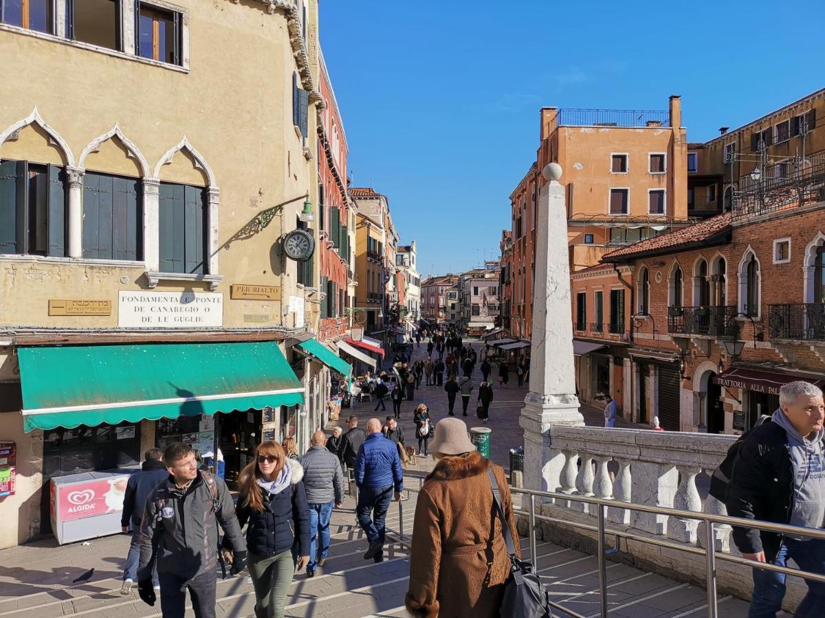 Cannaregio Apartment *